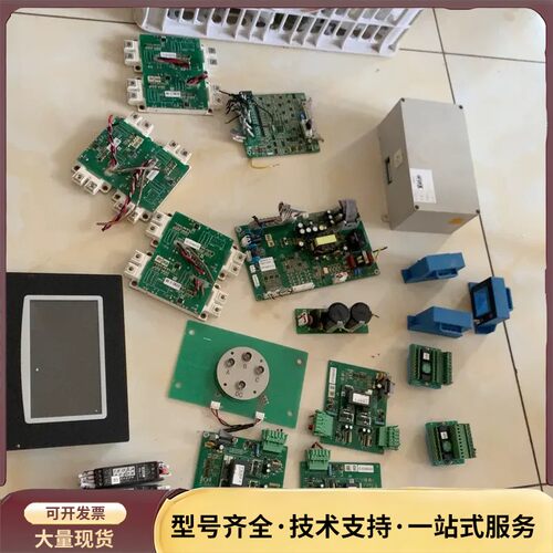 唐山开诚660V中压变频器主板CPU-2-S2-118 30询价