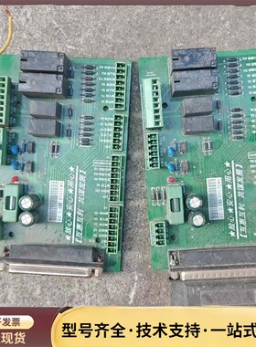 拆机2张机械手柄HUACHENG 机械手手控器询价