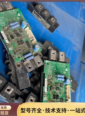 CM200DXD-24A，拆机模块 带安川板子YPCT315询价
