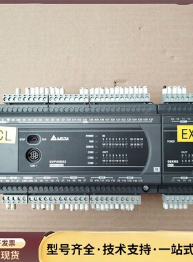 台达PLC模块DVP40ES200R DVP08XN211询价