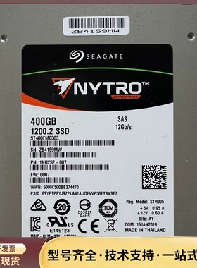 希捷原厂Nytro 400GB SAS企业级SSD固态硬盘，ST400FM0303，询价
