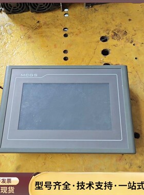 昆仑通态触摸屏TPC7062Ti拆机的，成色看图功能正常，U询价