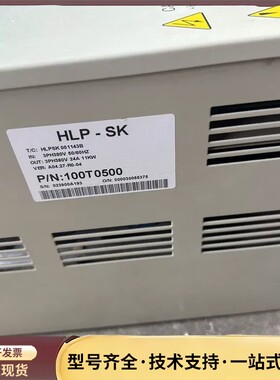 海利普HLPSK001143B-11kw，图片为实物拍摄，拆询价