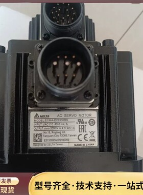 台达伺服电机,ECMA-E213110RS，ECMA-G21询价