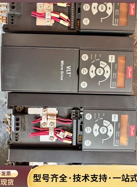 丹佛斯变频器5.5kw两台，丹佛斯FC-051P5K5T4E询价
