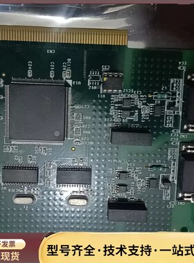 凌华ADLINK PCI-7841 采集卡 双端口隔离CA询价