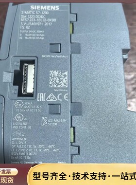 西门子PLC模块，6ES7 223-1BL32-0XB0，S询价