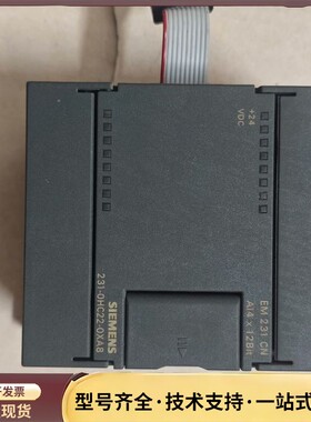 西门子模块 6ES7 231-0HC22-0XA8，功能正常询价