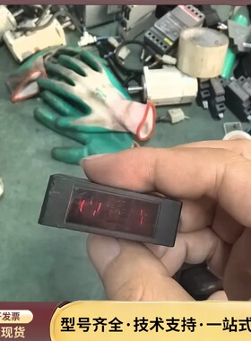 Baumer/堡盟CH8501光纤放大器询价