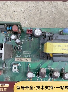 SHF-22 三垦变频器电源板 DKA12033D 看着背面询价
