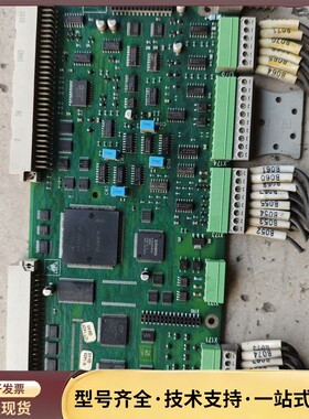 西门子直流调速器主板C98043-A7001-L2-4 故障询价