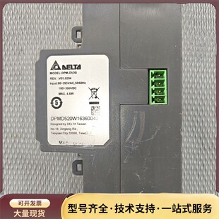 实物拍摄 台达控制器 拆机拆下来 D520I 成色询价 DPM