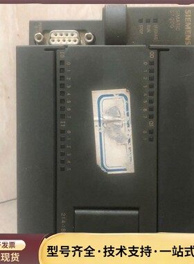 西门子PLC模块 6ES7 214-1BD23-0XB0 实询价