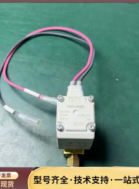SMC电磁阀VX214AAXNB询价