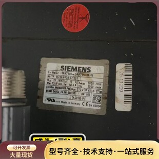 西门子伺服电机 1FH5 德国原询价 5AF71 1FK7101