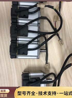 松下伺服电机 MHMD022F1U MSMD022S2U询价