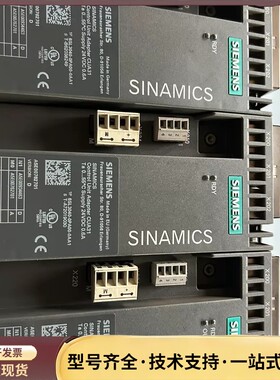 6SL3040-0PA00-0AA1 西门子CUA31控制单询价