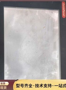 GE触摸屏，型号IC754VSI12CTD-KJ询价