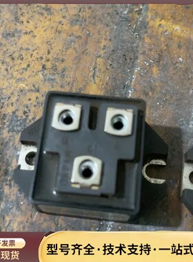 MG100J1BS11、原装拆机，功能正常，成色还可以，有点询价