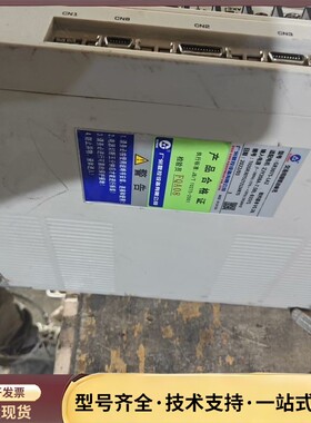 广数GR3075-LA2驱动器广州数控总线驱动器GR3000询价