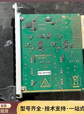 TS-PDC电路板1157.9804.12 LP1167-3询价