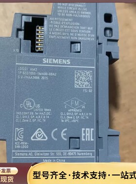西门子模块，6ED1055-1MB00-0BA2询价
