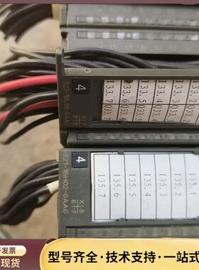 323-1BL00 两片询价