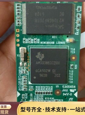 AM3358BZCZ100开发板，带SK hynix内存，9询价