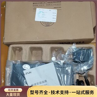 全新TP SG1008D 8口全千兆以询价 LINK交换机