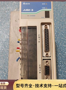 台达伺服驱动器750W，ASD-B0721-A询价