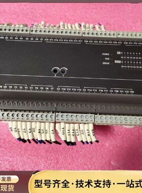 二手拆机，台达DVP48EC00R3成色漂亮，版本V8.24询价