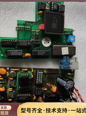 艾讯SBC8701.143A询价