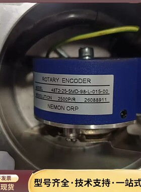 Broadcom编码器 48T2-25-5MD-98-L-0询价