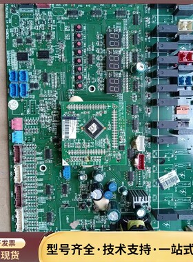 格力 多联机主板 30223071询价