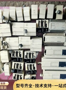 三菱PLC模块，扩展模块，FX3U-64M/FX2N-48M询价