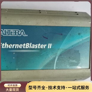 BLASTER ETH2 拆机询价 ALTERA网口烧录器