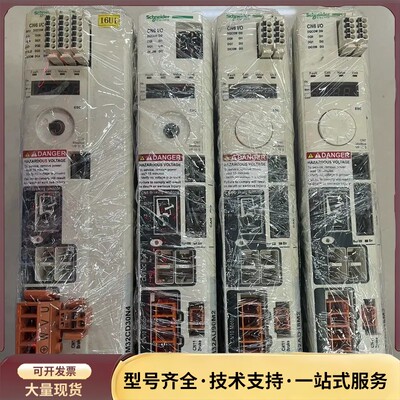LXM32AD18M2询价