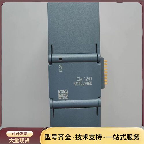 241-1CH32-0XB0 CM 1241 RS422/4询价