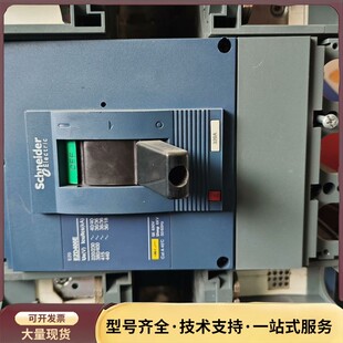 320A 2019年询价 EZD400E塑壳断路器 施耐德