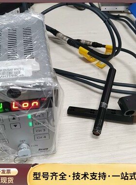 进口日本松下UJ35固化机用紫外线照射头1个ANUJ6170询价