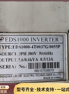 拆机 易能变频器ENC EDS1000-4T0037G/00询价