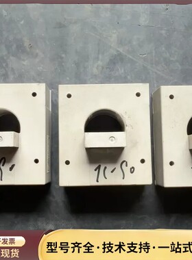 HS-UD314A0157B15J询价