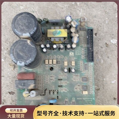 变频器驱动板带模块 GD10PJK120L2S询价
