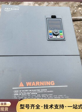 源信变频器YX9000-4T0550G-M，55KW，380询价