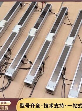 模组滑台，密封模组，716mm，宽50mm，高54mm，有效询价