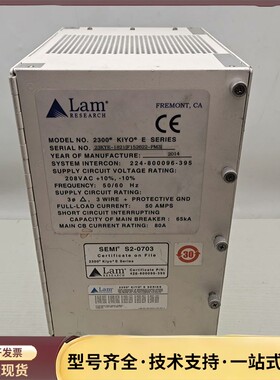 议价Lam Research 2300 KIYO E SE询价