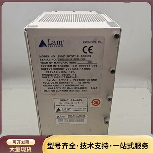 议价Lam KIYO 2300 SE询价 Research