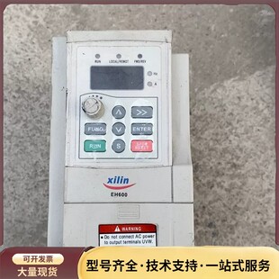 380V询价 1.5KW EH640H1.5GCO2 西林变频器