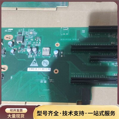 华为四路服务器 BC61PSEA/PHPA/PSSA 02询价