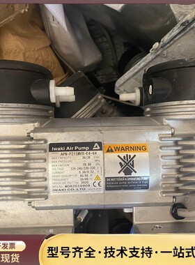 原装日本Iwaki交流双头气泵 水泵 生化泵 真空泵 APN询价